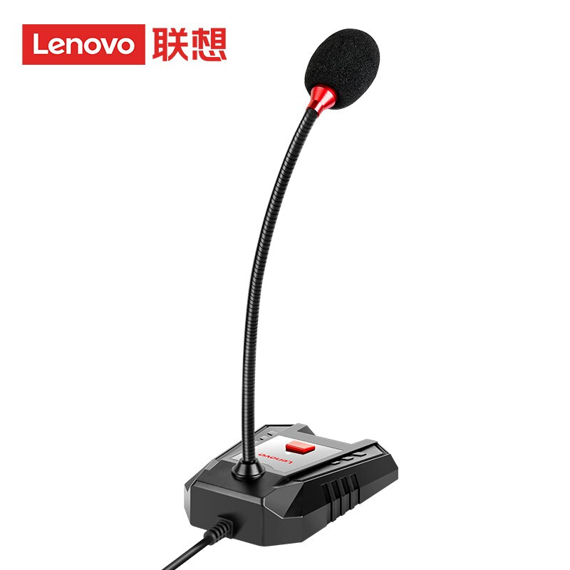 联想（Lenovo）电脑麦克风 桌面电容麦 会议鹅颈式有线网上授课培训开会语音聊天话筒 PCM102S