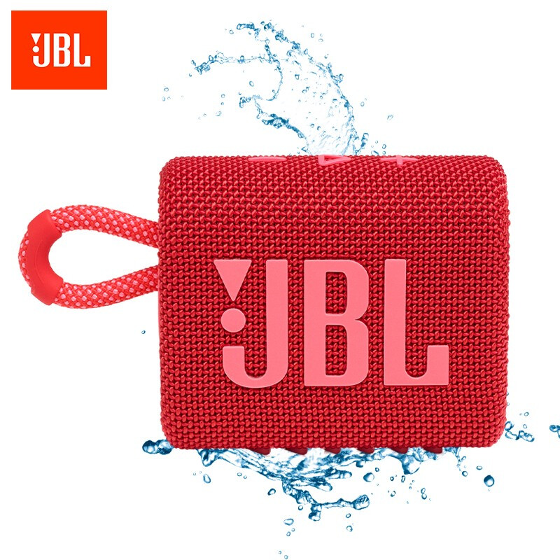 JBL GO3 音乐金砖三代 便携式蓝牙音箱 低音炮 户外音箱 迷你小音响 极速充电长续航 防水防尘设计 庆典红