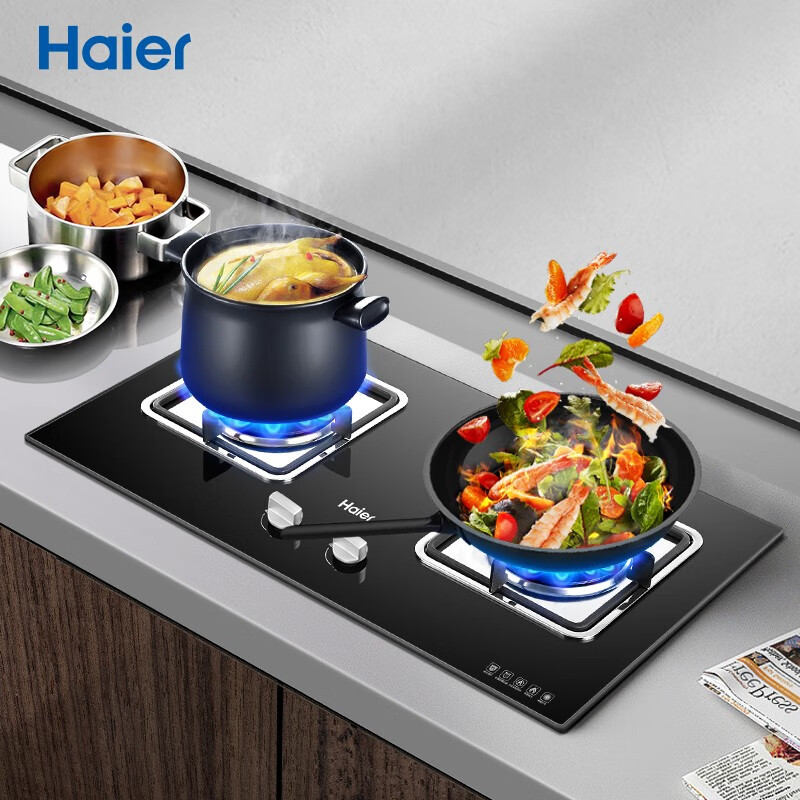 海尔(Haier)燃气灶 双一级能效 聚能直喷火 宽频火力 台嵌两用 煤气灶双灶 JZT-QE5B0(天然气)