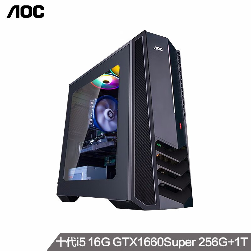 AOC 的卢916 十代酷睿电竞游戏台式电脑主机（i5-10400F 16G 256G+1T GTX1660S 6G独显 三年上门 背光键鼠）