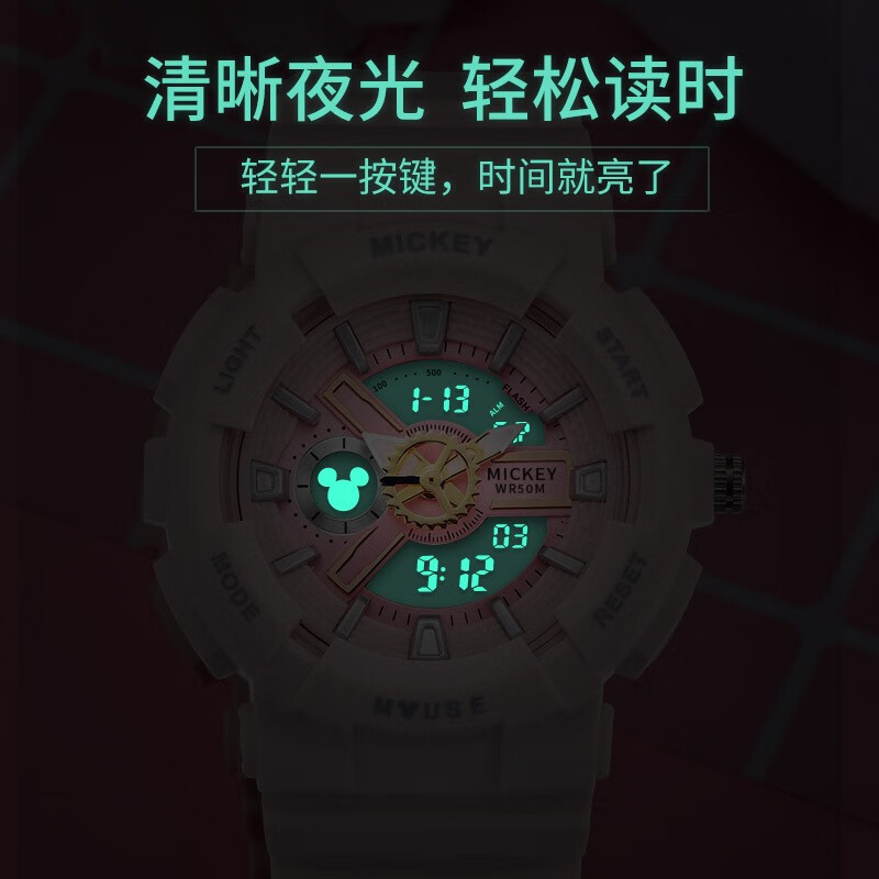 实情曝光迪士尼手表MK-15057B3好不好用？怎么样呢？深度爆料评测怎么样？质量好吗？