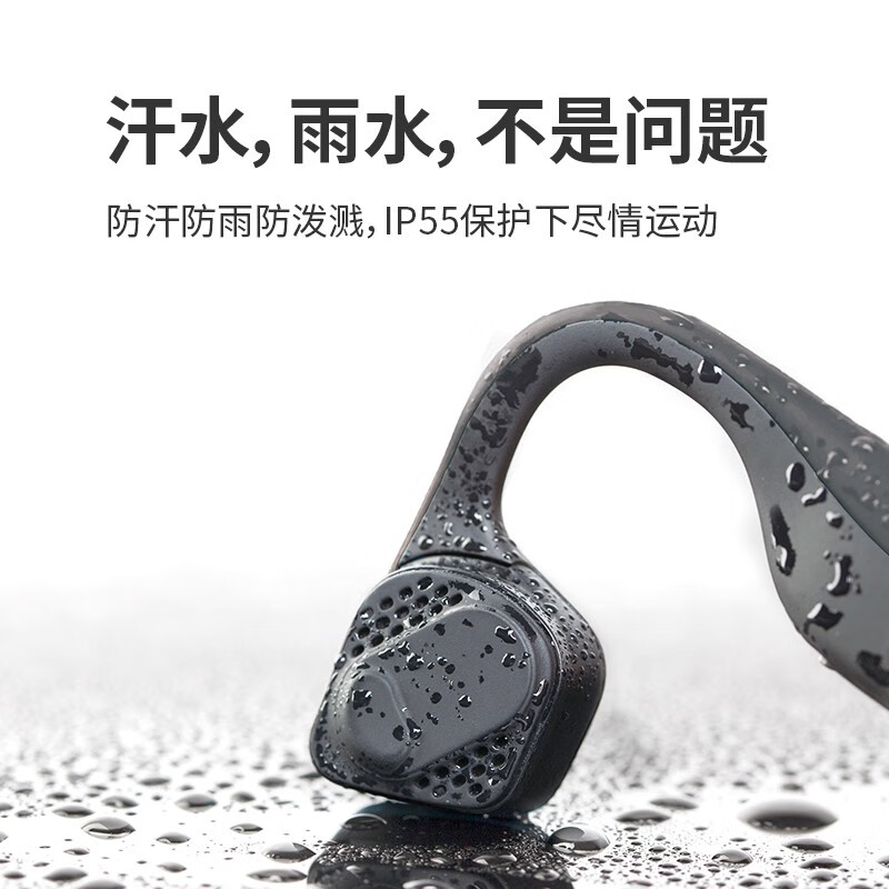 韶音 AfterShokz Titanium AS600 骨传导运动蓝牙耳机 无线 耳骨传导耳机骑行 标准版黑色