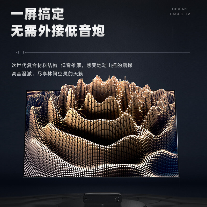 <a href='http://www.trnjm.com/wenda/2205100018692612122441.php' target='_bank'>开箱使用海信u7gpro和u7g区别不同大吗？哪个好些呀？老司机揭秘测评</a>哪个好？有没有区别？