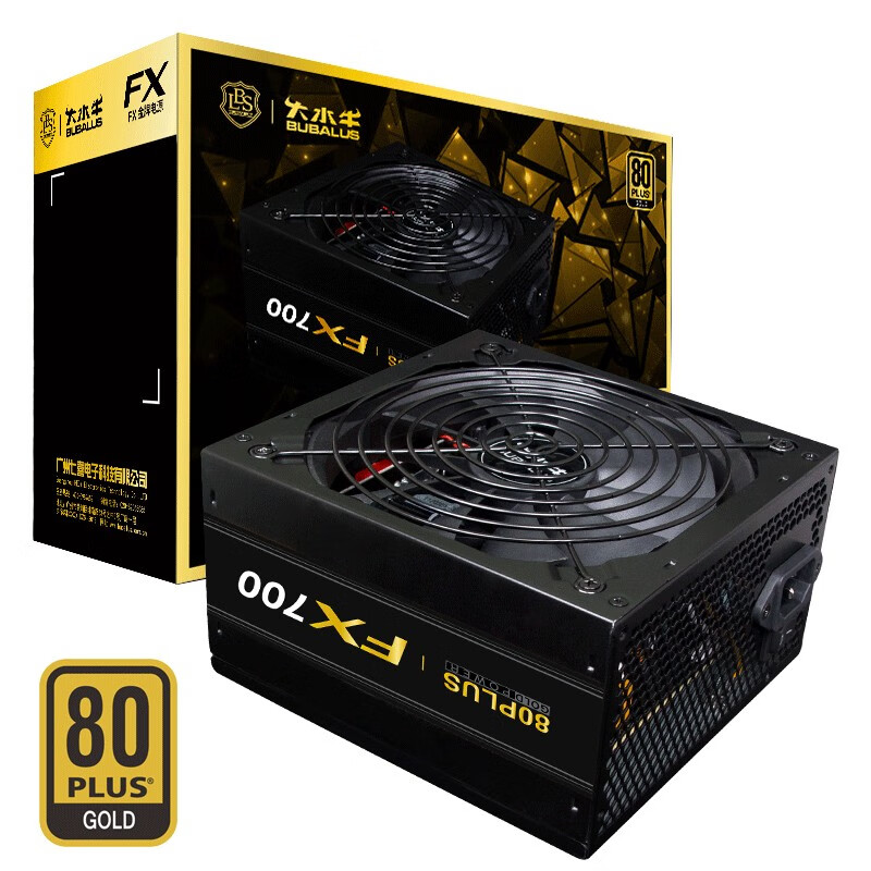 大水牛FX700金牌电源怎么样？值得入手吗？