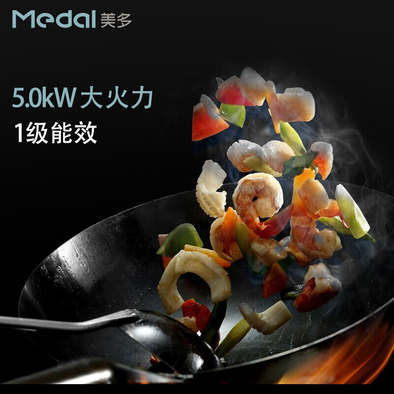 讨论美多jjztm3zks蒸烤一体集成灶功能怎样探讨剖析质量好吗