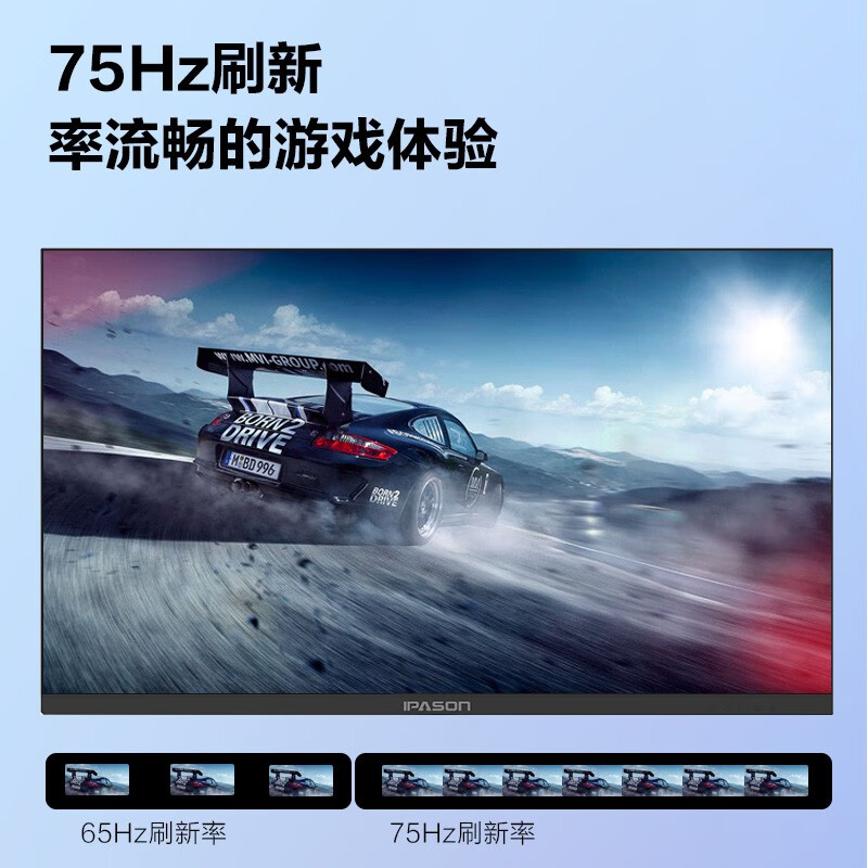 攀升E272和E271哪款好-攀升E272和E271哪款更值得入手_http://www.meifudie.com_好物_第3张