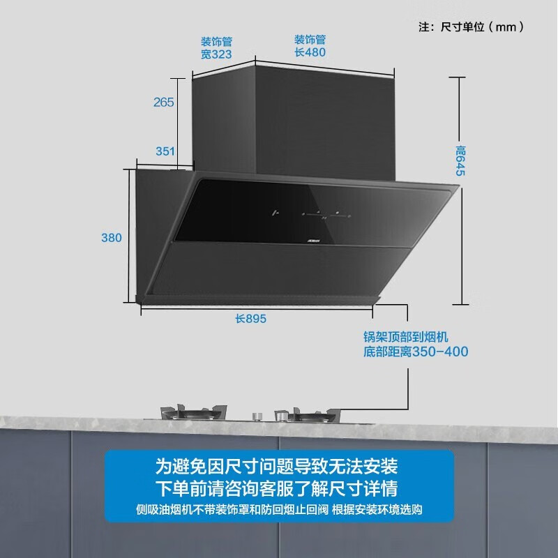 老板（Robam）三面拢烟聪明的变频抽油烟机燃气灶烟灶套装23风量侧吸吸油烟机灶具28D3S+57B2天然气