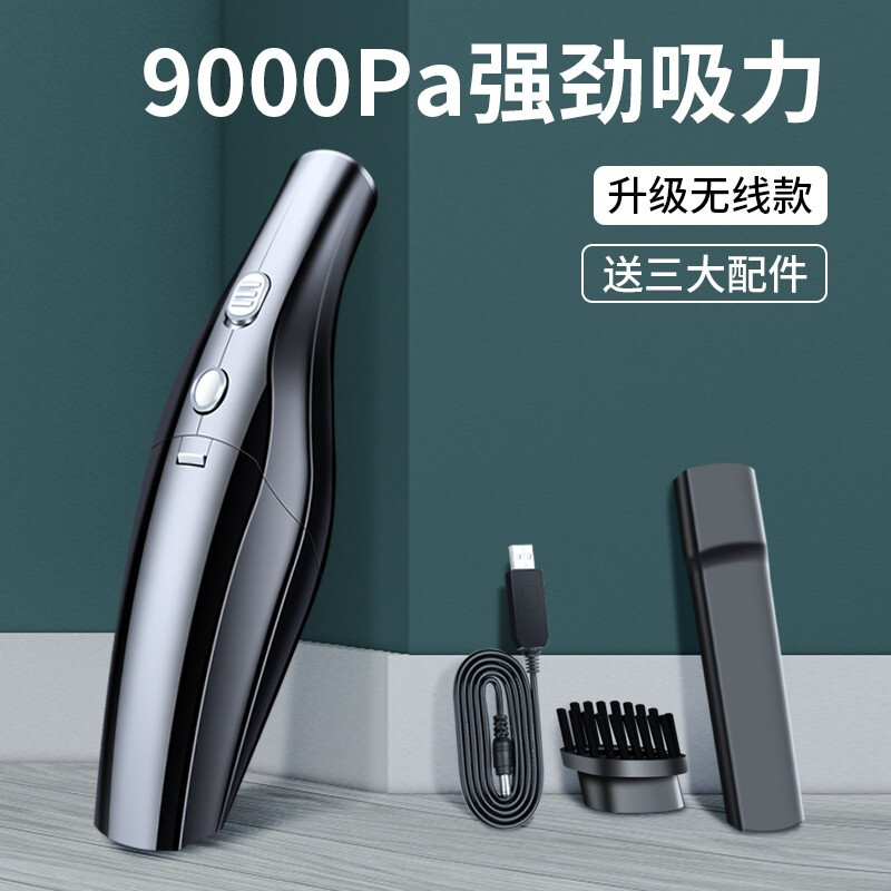 御美车x159000怎么样？值得入手吗？