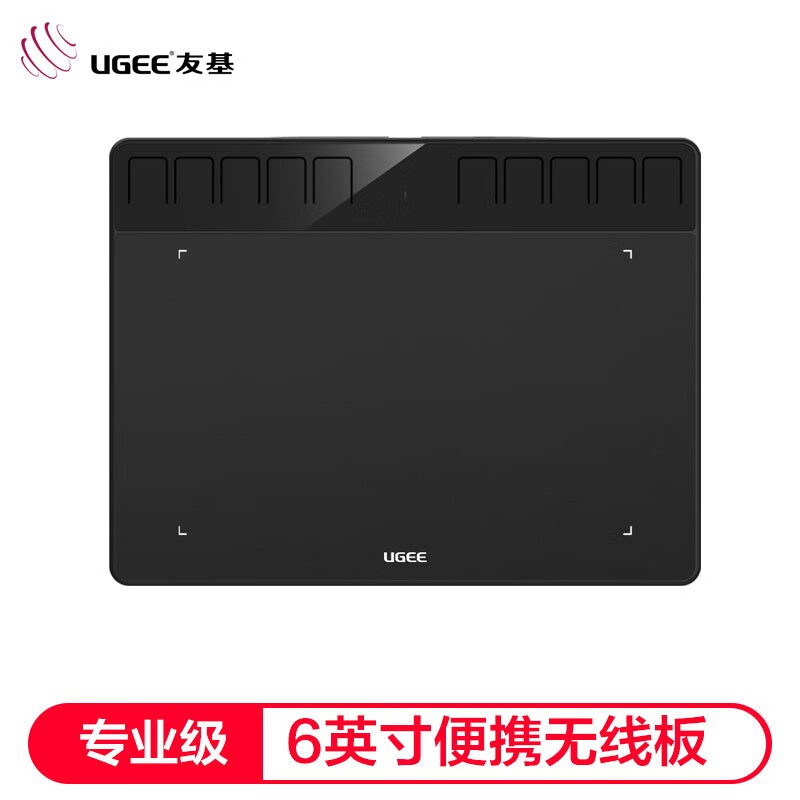 友基S640W怎么样？使用评价好吗？