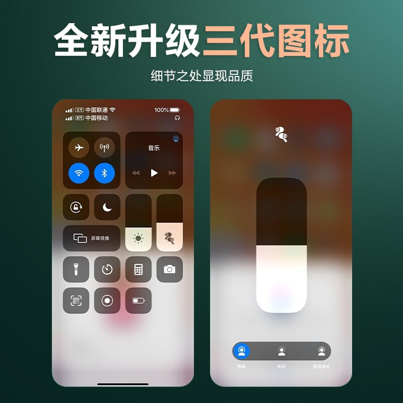 潮智能【三代降噪顶配版】Air主动降噪蓝牙耳机无线适用苹果华为oppo小米vivo荣耀华强北Pro3 【顶配版-三代1:1】空间音频丨主动降噪丨通透模式