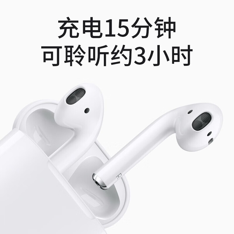 苹果airpods2无线和有线哪个好？区别大吗？