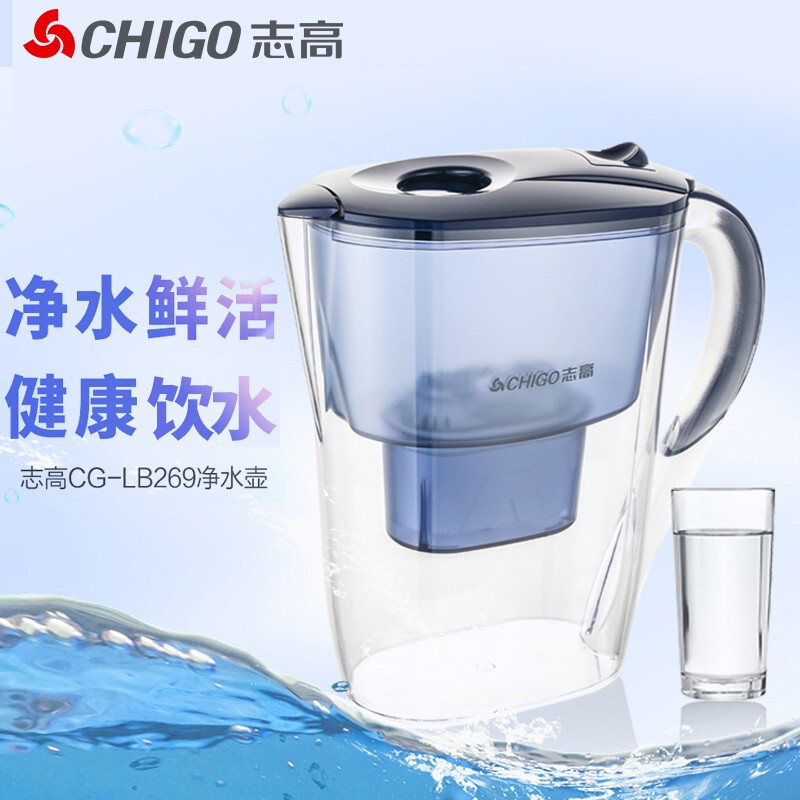 志高（CHIGO）净水壶自来水过滤器家用净水器厨房直饮滤水壶3L便携净水杯滤芯 1壶1芯