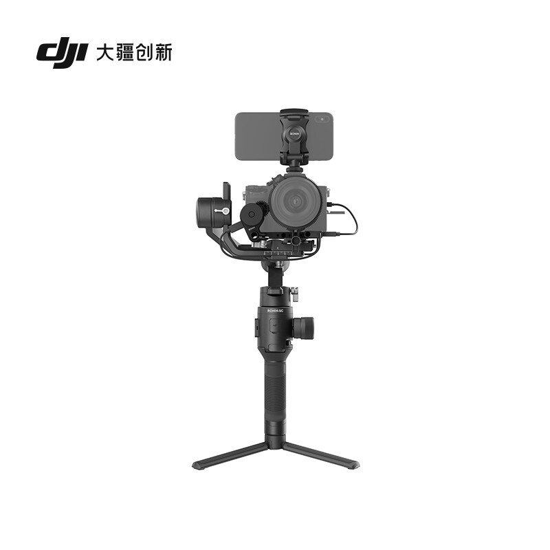 DJI 大疆 Ronin SC 如影 SC 单手持微单稳定器标准版 大疆手持云台 轻装上阵