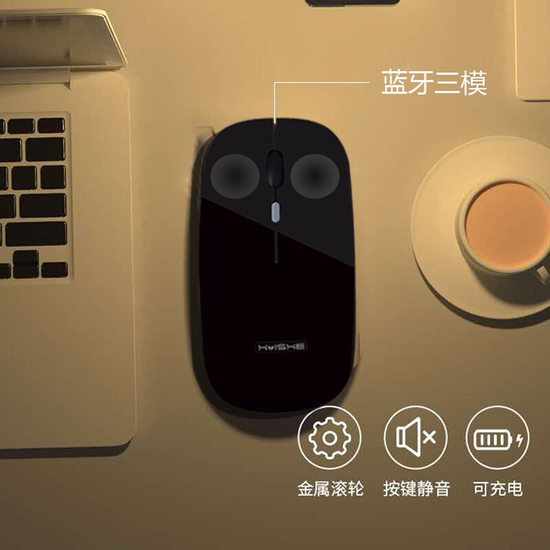 现代翼蛇HY-M590怎么样？上档次吗？