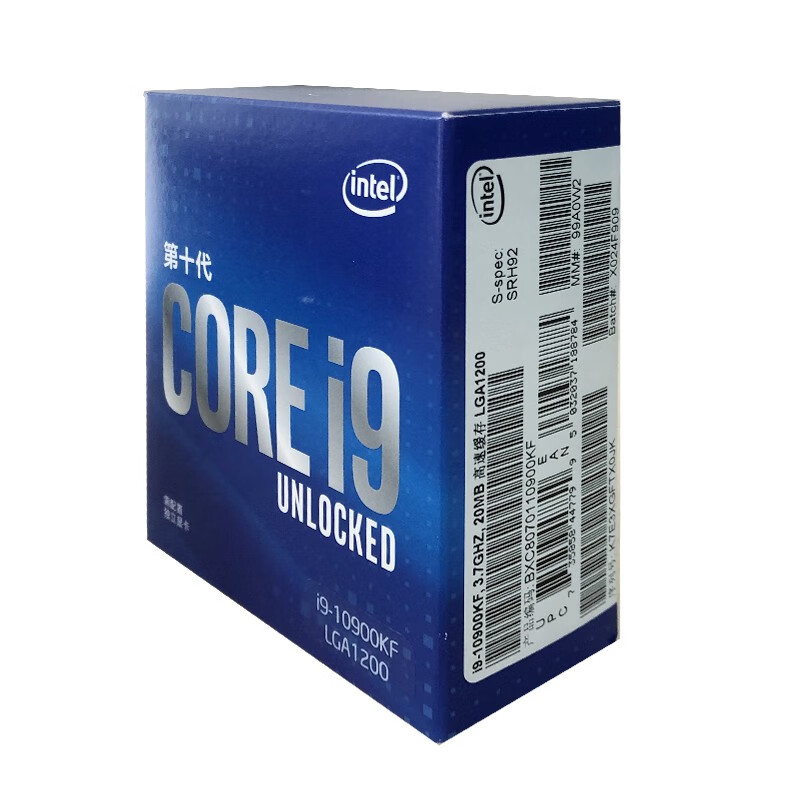英特尔（Intel）i9-10900KF 10核20线程 盒装CPU处理器