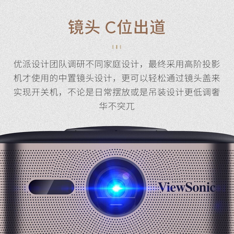 <a href='http://www.trnjm.com/wenda/213100015690520327.php' target='_bank'>吐槽真相解密优派Q7Pro和优派Q7+区别有什么？选哪个比较好？老司机吐槽大实话</a>哪个好？有何区别？
