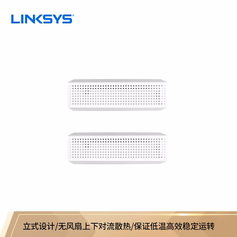 <a href='#wenda/21310000970177763.php' target='_bank'>最新评测揭秘领势LINKSYS E9452和E9450有何区别？哪个更好一些？老司机爆料必看</a>哪个好？区别是什么？