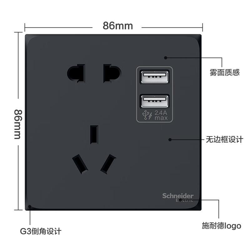 施耐德电气A3T42610U2_DG_C1怎么样？好不好用？