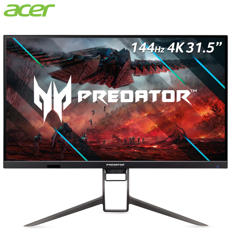 宏碁（Acer）掠夺者31.5英寸4K 144Hz刷新1ms(GtG)HDMI2.1二代IPS大金刚HDR电竞显示器(XB323QK NV)