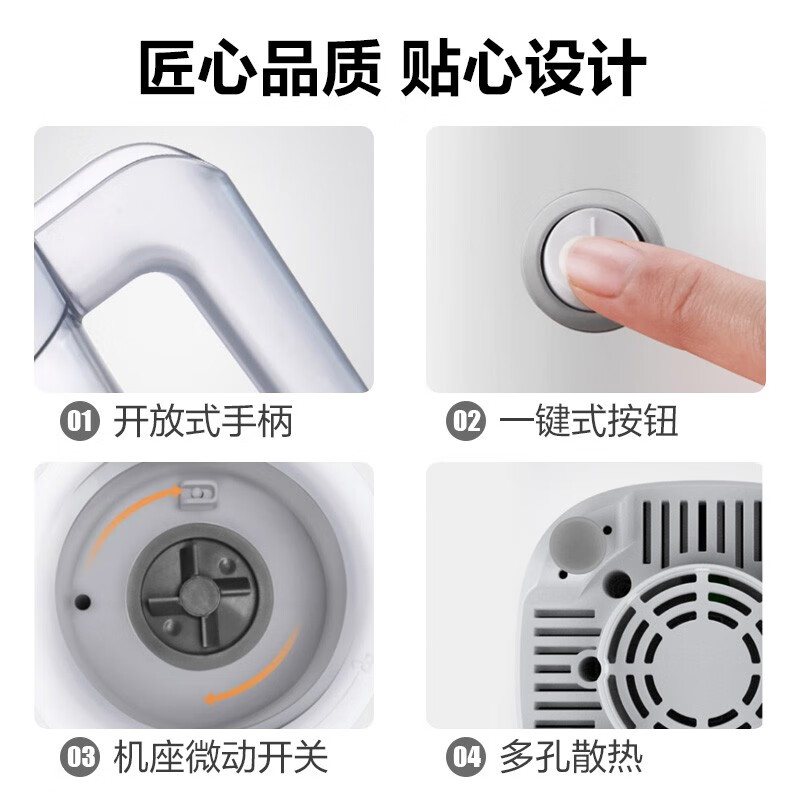 美的（Midea）多功能料理機(jī)一機(jī)三杯榨汁機(jī)磨粉機(jī)智能研磨機(jī)家用嬰兒輔食機(jī)豆?jié){機(jī)攪拌機(jī)打粉機(jī)LZ25Easy121