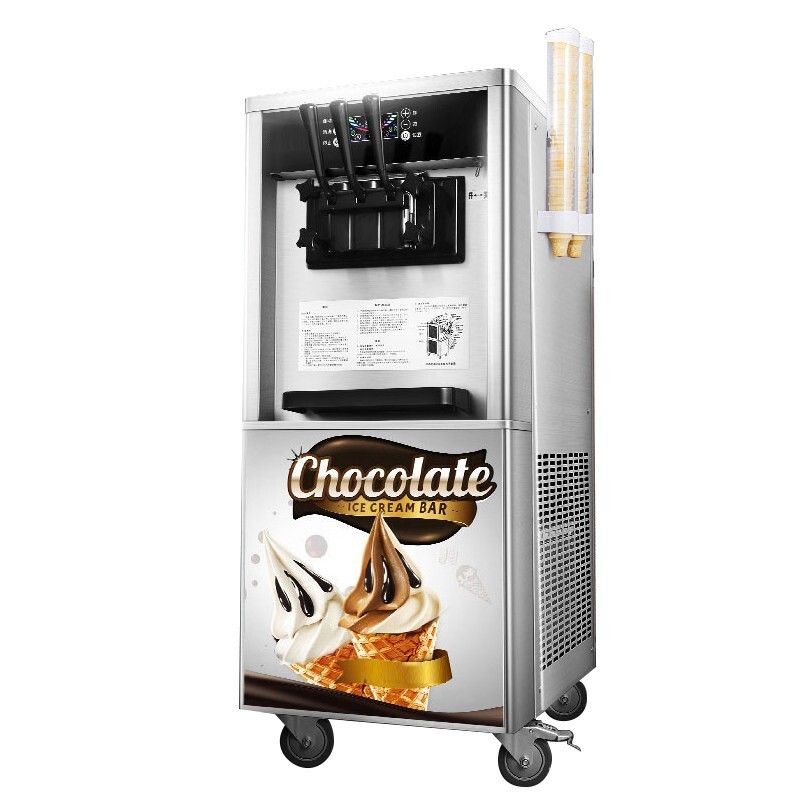 猛世（mengshi） 冰淇淋机 商用 冰激凌机全自动雪糕机软冰激凌机器 自动清洗 银色冰淇淋机升级款