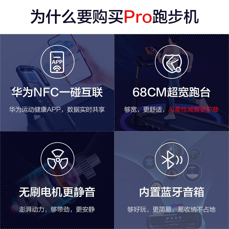 亿健精灵Pro-H-LY-1单手黑BDM怎么样？使用评价好吗？