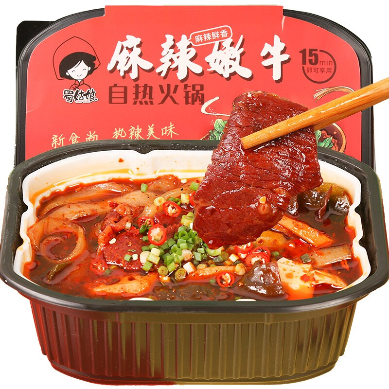 蜀姑娘 自热火锅方便速食 麻辣嫩牛自煮自嗨小火锅懒人食品零食330g