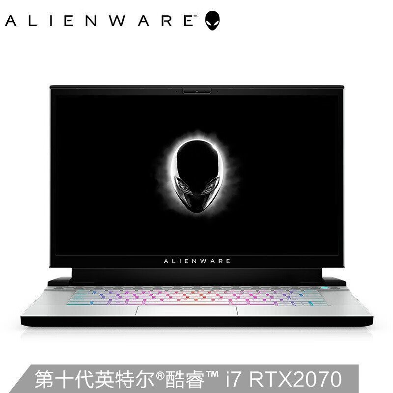 外星人alw15m和17m哪个好？区别大不大？