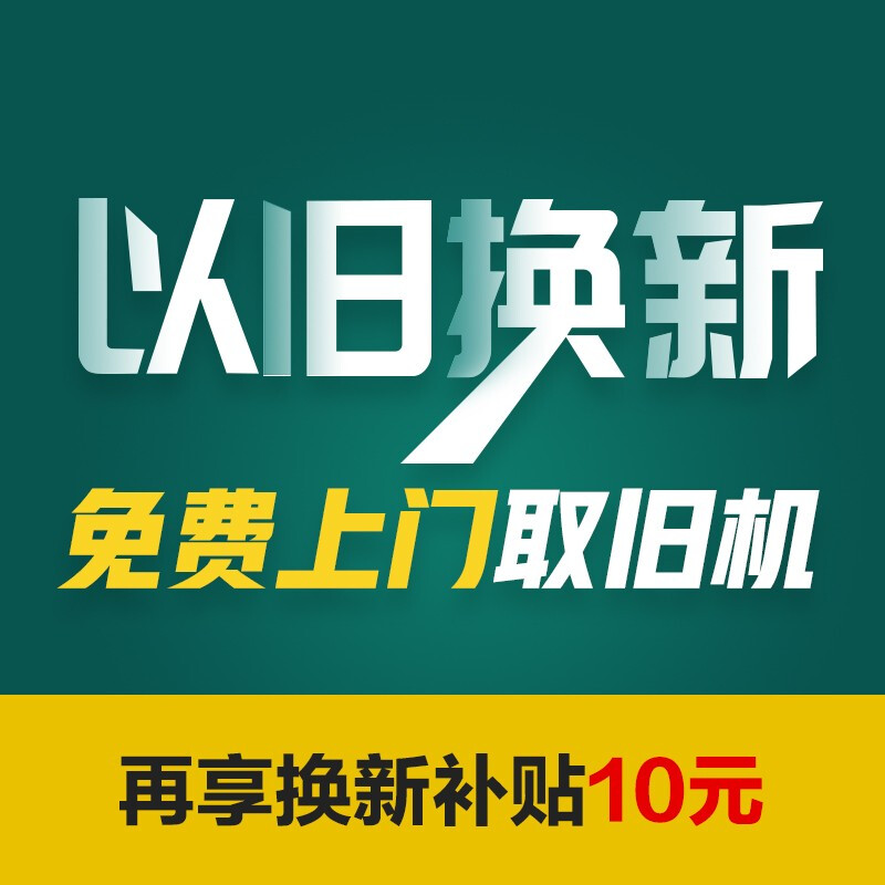 威力 7公斤 全自动波轮洗衣机 一键洗衣 13分钟速洗 护衣内筒 洗衣机小型便捷（雅白色）XQB70-7099