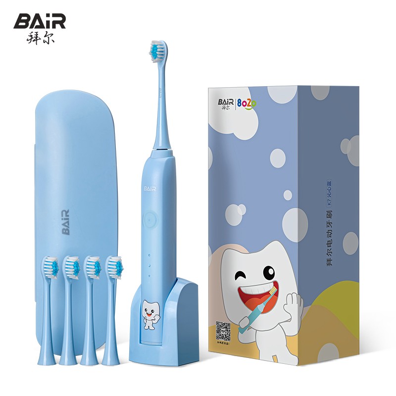 拜尔儿童电动牙刷充电式3-6-12岁2以上小孩宝宝软毛自动声波u形型 送孩子礼物 沁心蓝