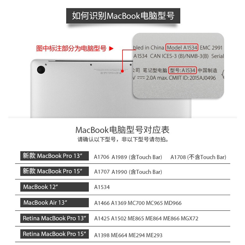 苹果M1 MacBook Air Pro A2338  A2337 13.3英寸笔记本电脑保护壳li 渐变色（奶油壳）+同色键盘膜 2020款Air13【A2179/A2337】