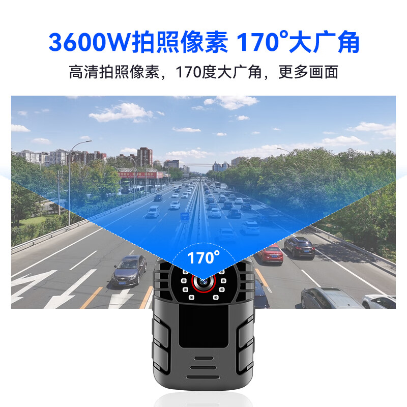 百步通DSJ-V3执法记录仪1296P高清WIFI互联现场随身便携胸前佩戴执法仪  高清标配16GB