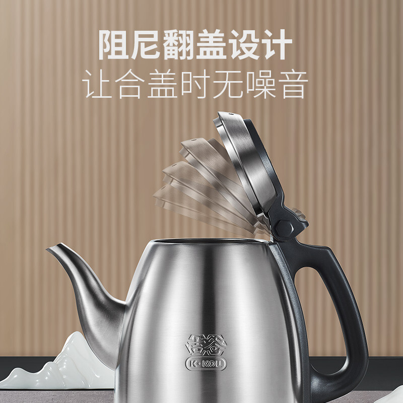 吉谷（K·KOU) TA011 恒温电水壶食品级不锈钢无探头控温电茶壶 1L TA011