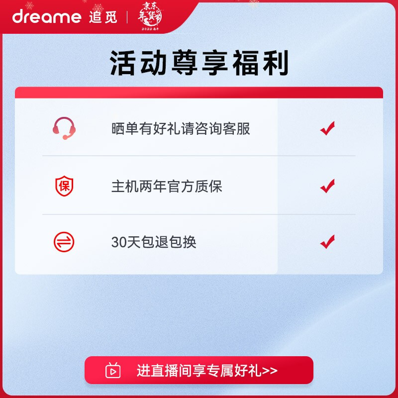 追觅高速吹风机 家用大功率 负离子电吹风机 专业恒温速干吹风筒 灰色