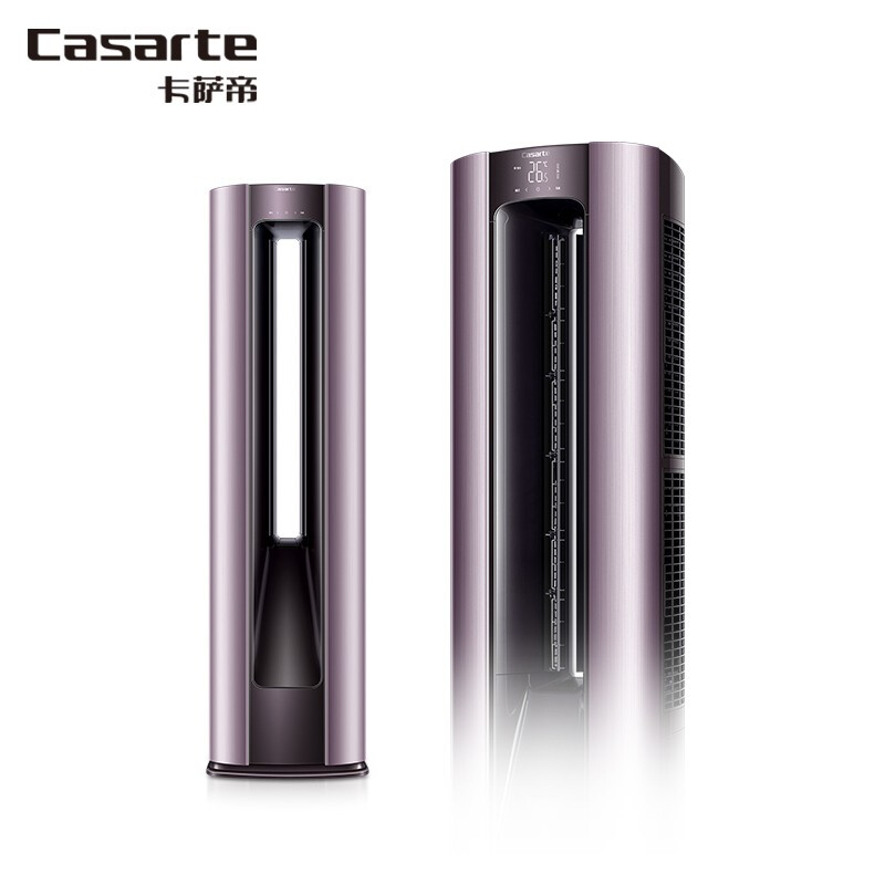 卡萨帝 （Casarte）3匹 变频 新一级 双子极光 除PM2.5 冷暖立柜式空调客厅柜机 以旧换新 CAP721UEA(81)U1