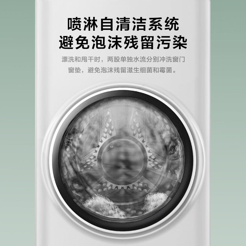 详细点评TCL 11公斤波轮滚筒一体洗衣机G110T100-BY评测好不好？入手怎么样呢？求助评测怎么样？评价如何？