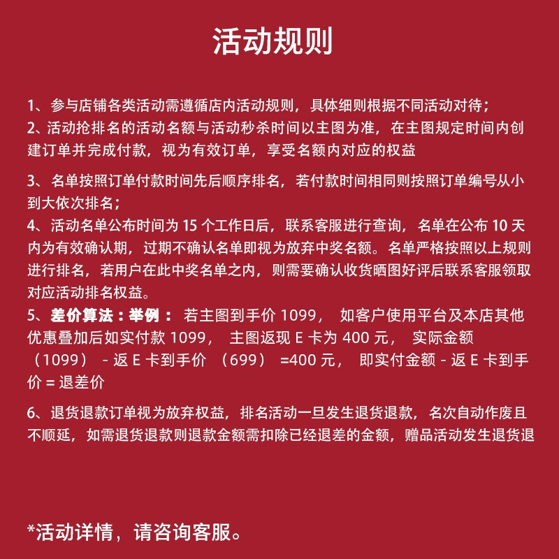 口碑爆料小吉10+10KG智能滚筒洗烘套装JW100-74NHQDZW质量如何？入手怎么样呢？用户吐槽爆料怎么样？口碑如何？