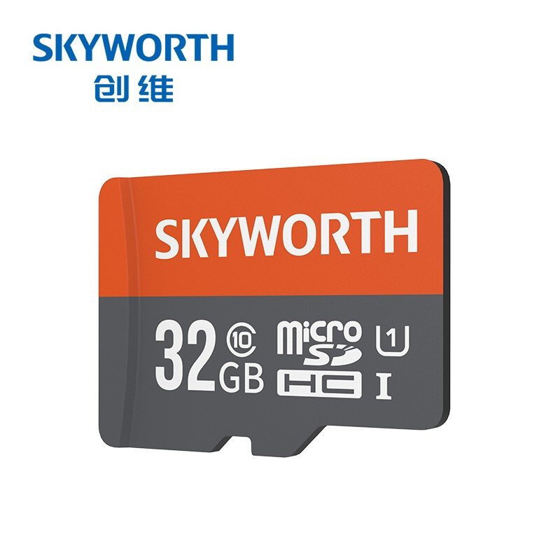 创维（Skyworth）视频监控 摄像头 专用Micro SD存储卡TF卡 32GB Class10内存卡