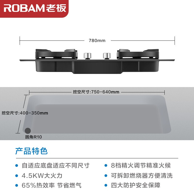 老板CXW-260-68A0怎么样？值得入手吗？