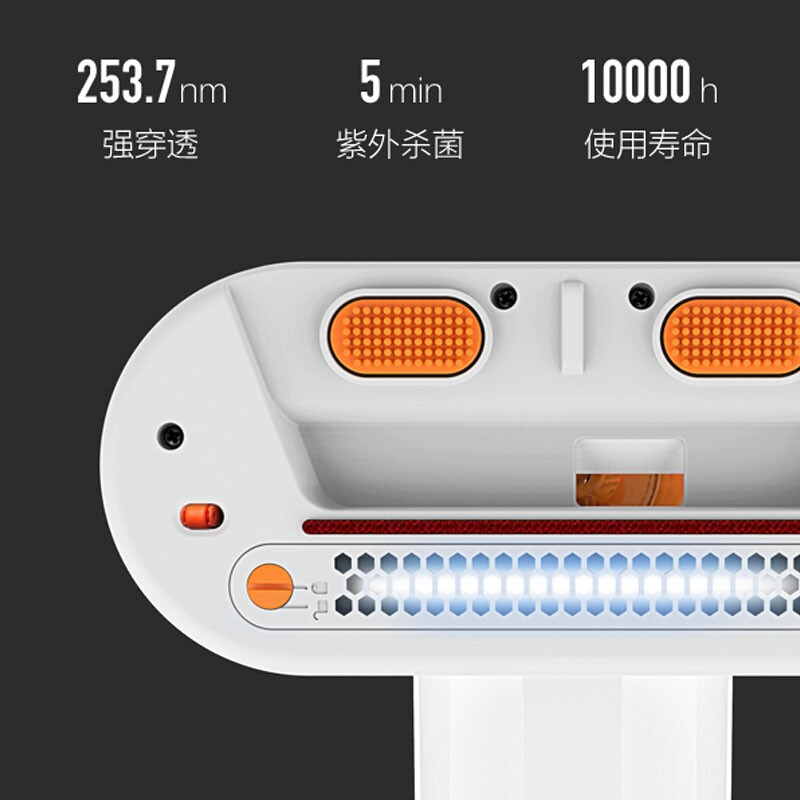 艾美特LM1001-01怎么样？口碑如何？