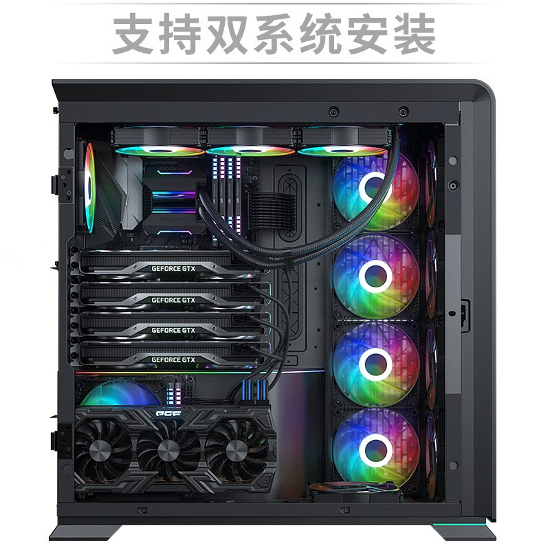 追風(fēng)者(PHANTEKS) 719LTG 曜石黑 電競(jìng)電腦鋁機(jī)箱（支持360水冷/3080Ti顯卡/Typ-c/雙電源/雙主板位）