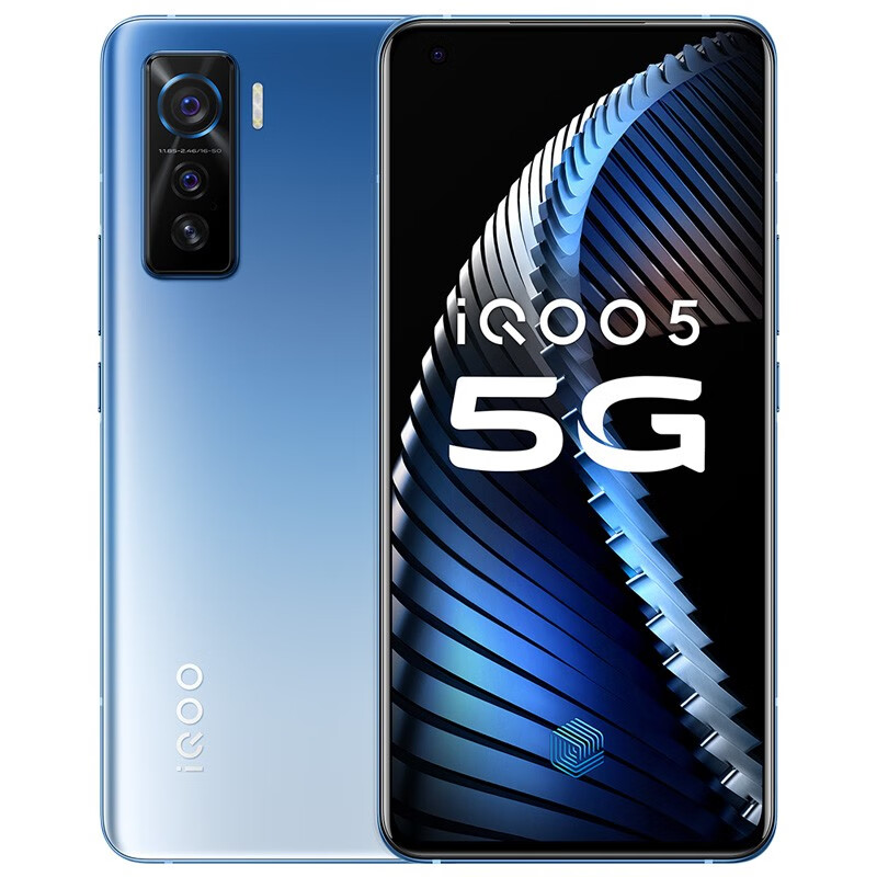 vivo iQOO 5星溯哪个好？有区别没有？