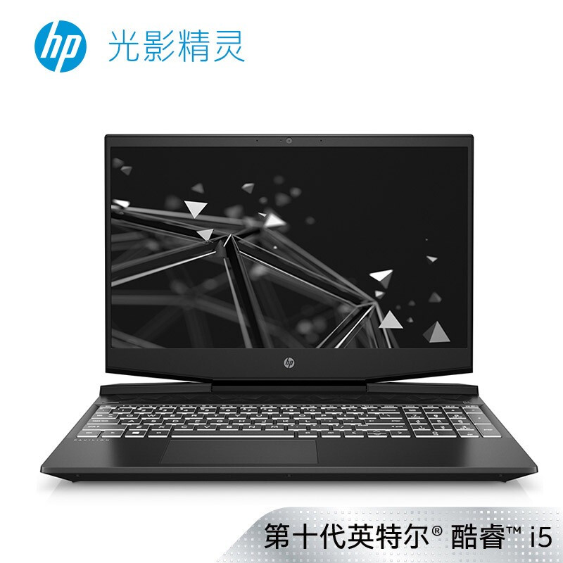 图文剖析惠普（HP）dk1019TX1017TX1056TX1059TX1014TX1054TX好不好用？怎么样呢？真相揭秘实际情况怎么样？值得入手吗？