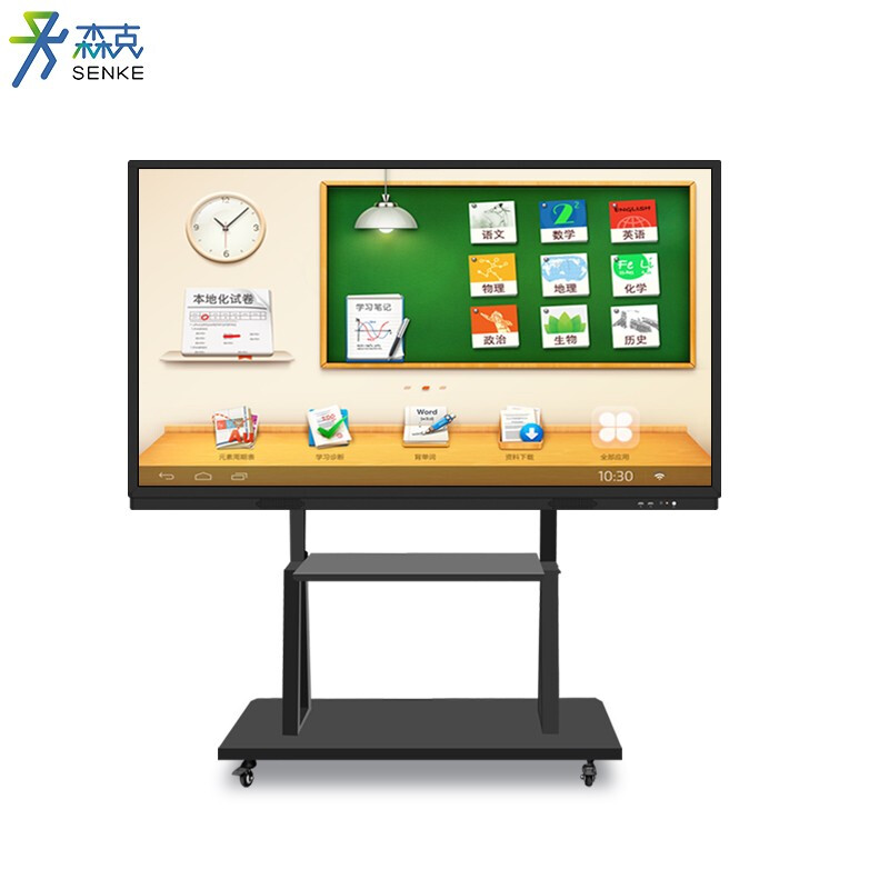 森克 多媒体教学一体机会议平板智能触摸屏电脑高清电视机学校幼儿园教育培训电子白板触控壁挂显示器55英寸