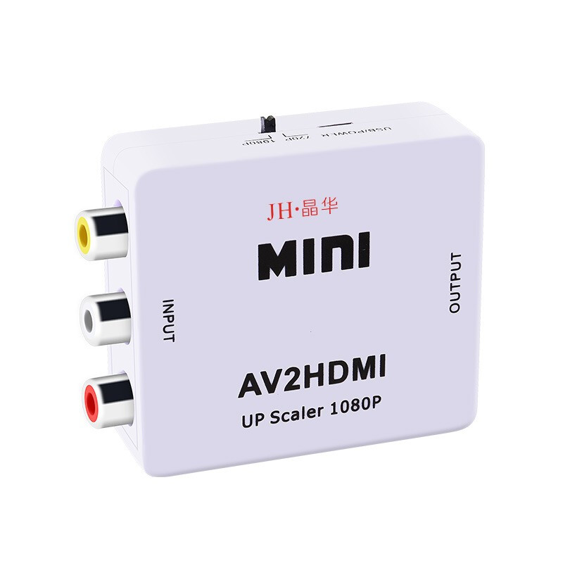 晶华（JH）AV转HDMI转换器 三莲花3RCA转高清HDMI转接器 DVD机顶盒游戏机连接电视显示器转换线器 白色 Z154