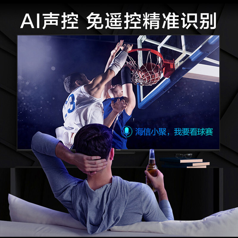 海信70e3dpro和小米4a哪个好？有什么区别？