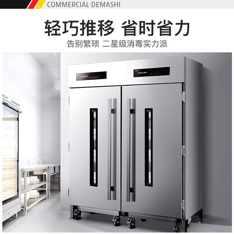 德玛仕XDR980F-1A怎么样？性价比高吗？