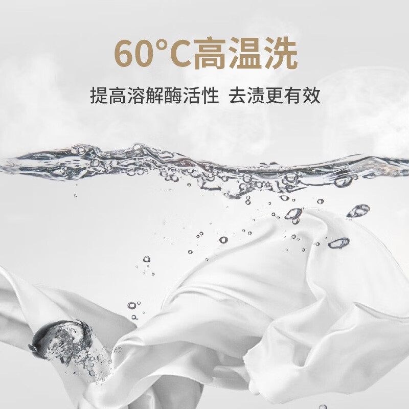 优缺点爆料摩鱼波轮洗衣机XQB30-S1H Plus（P）评价如何？比拼怎么样呢？老司机揭秘测评怎么样？评价如何？