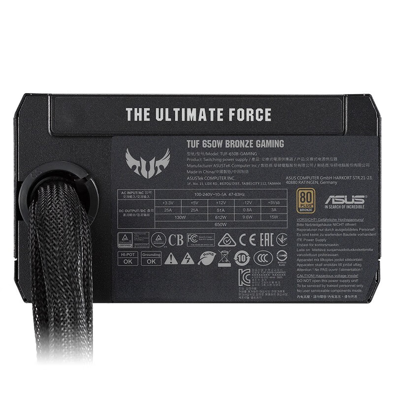 华硕TUF 650W-GAMING怎么样？值得入手吗？