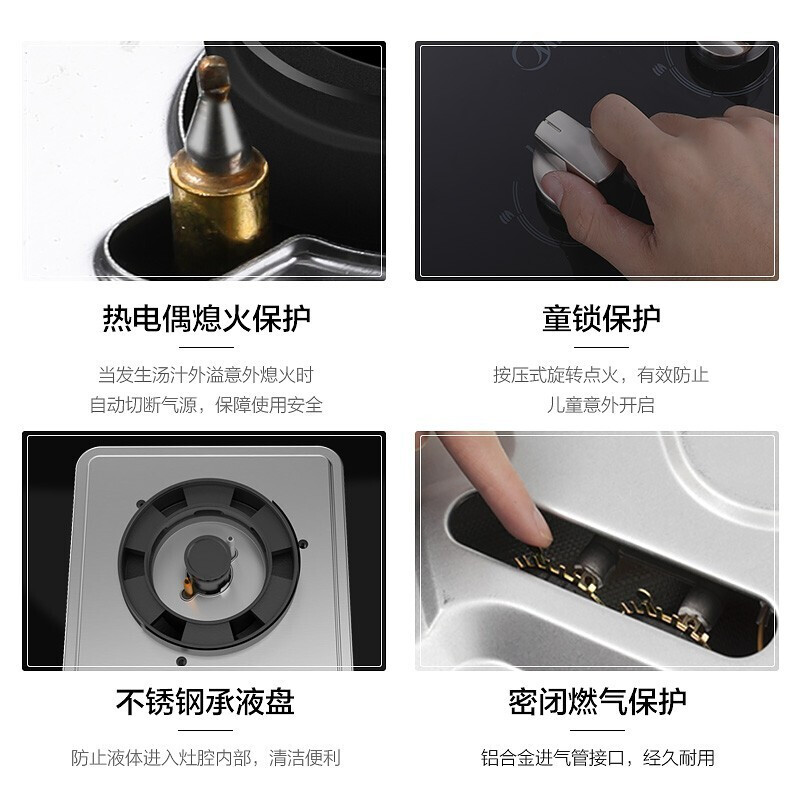 %title插图%num 美的J57抽油烟机侧吸燃气灶具热水器套装烟灶热三件套厨房家用小尺寸20立方米大吸力挥手感应自动清洗 烟灶套装天然气